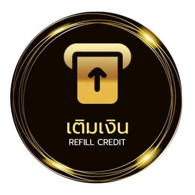 ฝากเงิน ลาววันศุกร์ย้อนหลัง อัตโนมัติ 24 ชั่วโมง