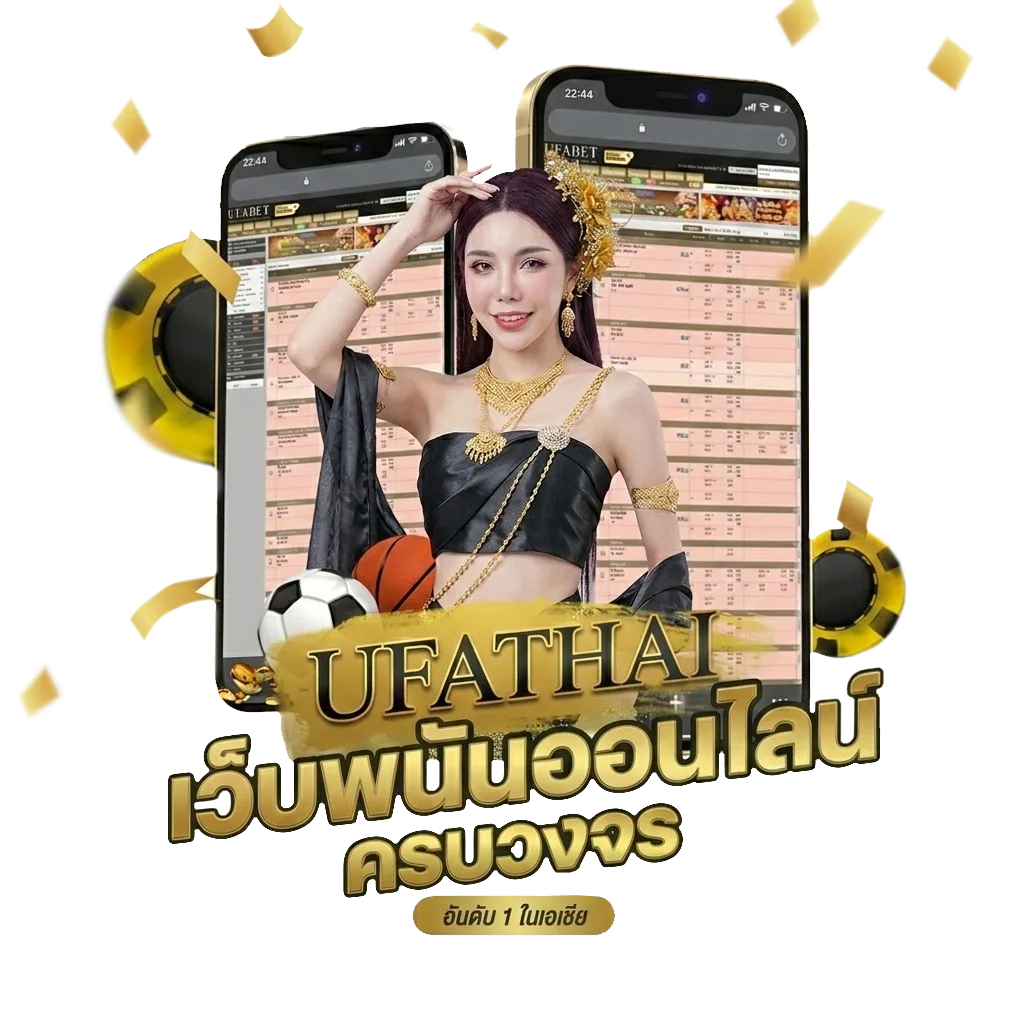 ลาววันศุกร์ย้อนหลัง โปรโมชั่น — สมาชิกใหม่
